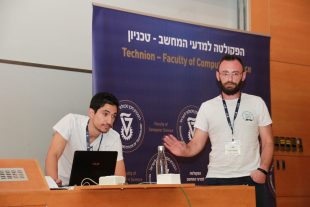 Picture 2 of האקתון 2018