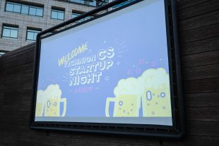 Picture 85 of CS StartUp Night 2019