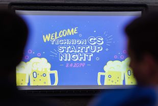 Picture 95 of CS StartUp Night 2019