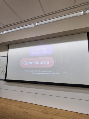 Picture 6 of Open Source Workshop איך ולמה לתרום לקוד פתוח?