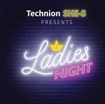 She-S Ladies Night Event of IAP picture